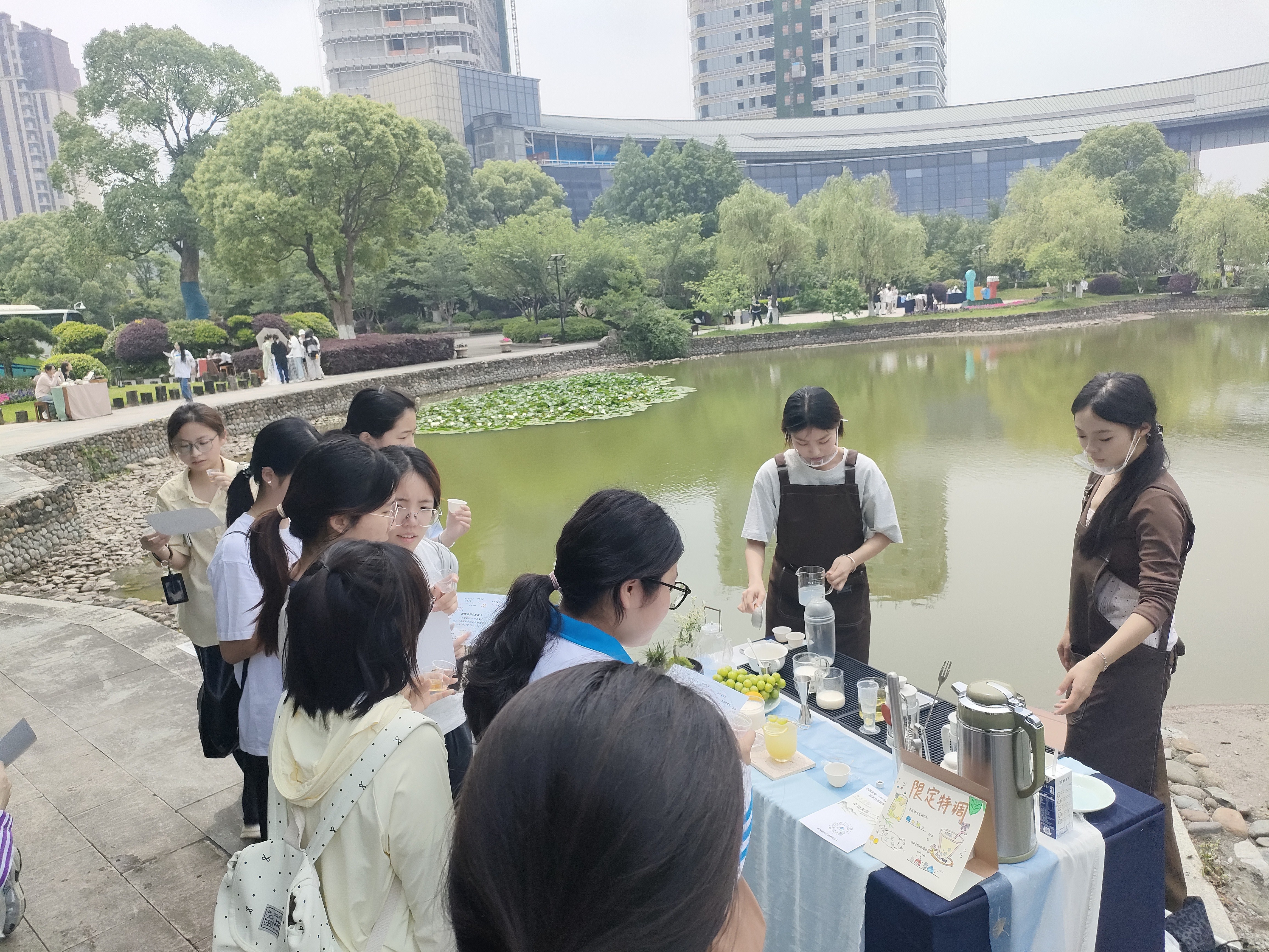 创意调饮DIY